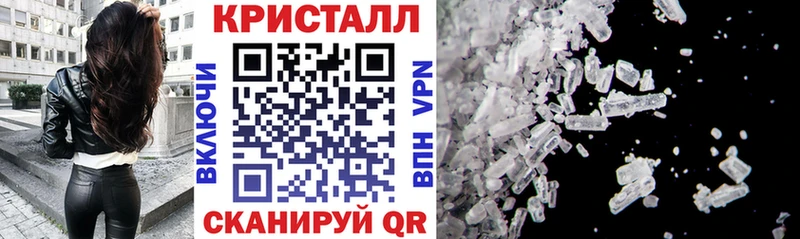 АМФЕТАМИН Розовый  Купить где  Белокуриха 