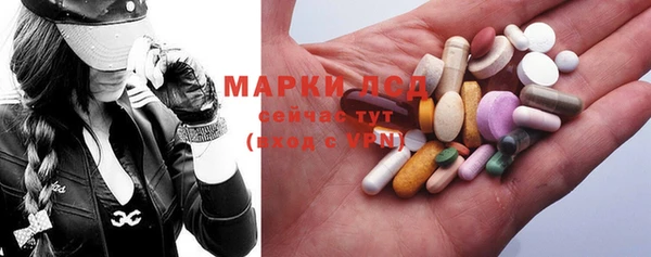 кокаин колумбия Инта