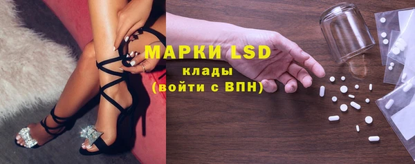 прущий лед Иннополис