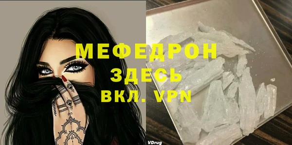 СК Инсар