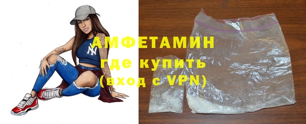 СК Инсар