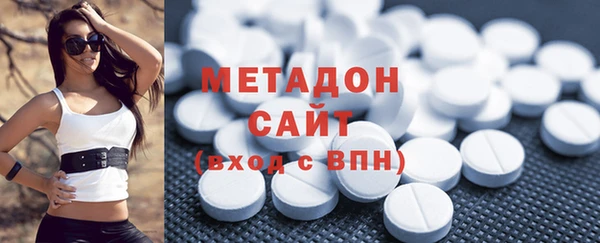 прущий лед Иннополис