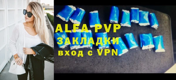 прущий лед Иннополис
