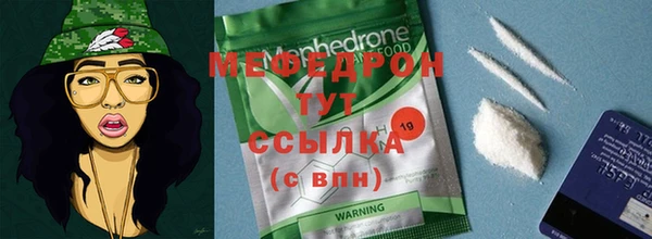 прущий лед Иннополис
