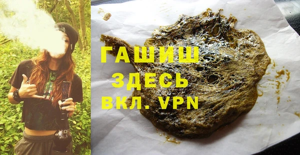 кокаин колумбия Инта