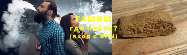 прущий лед Иннополис