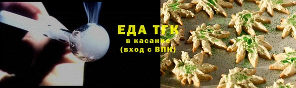 прущий лед Иннополис