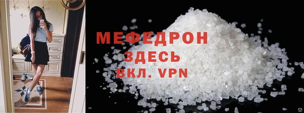 кокаин колумбия Инта