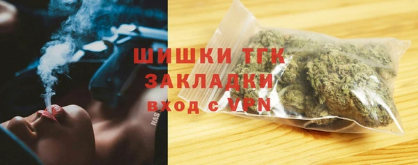 прущий лед Иннополис