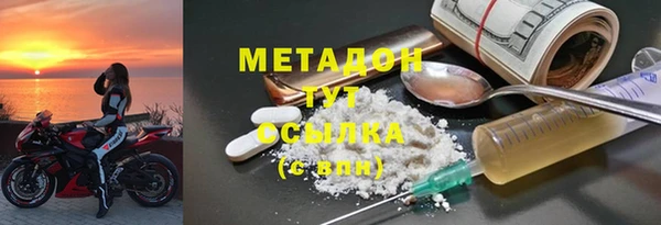 кокаин колумбия Инта