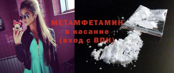 кокаин колумбия Инта