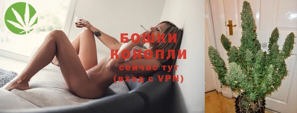 прущий лед Иннополис