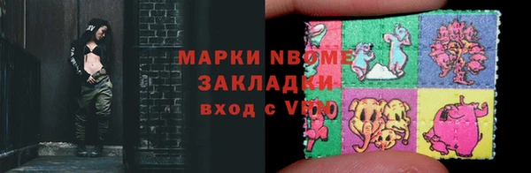 кокаин колумбия Инта