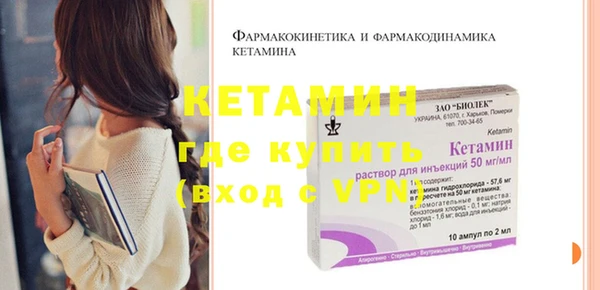 кокаин колумбия Инта