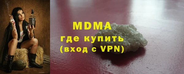 прущий лед Иннополис