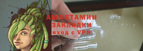 прущий лед Иннополис