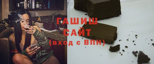 СК Инсар