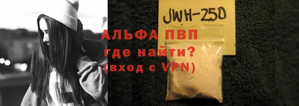 прущий лед Иннополис