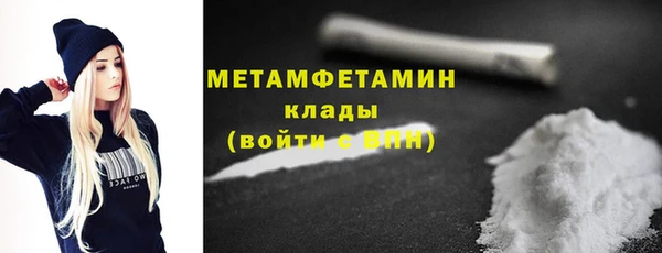 СК Инсар
