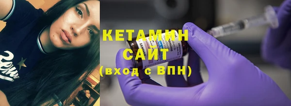 СК Инсар