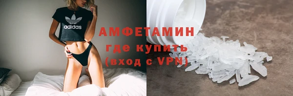 прущий лед Иннополис