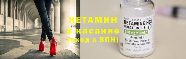 СК Инсар