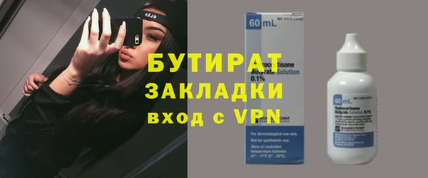 СК Инсар