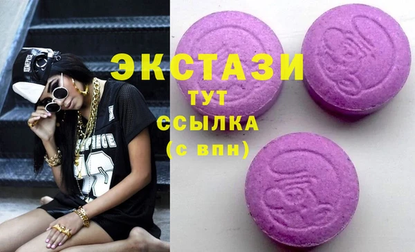 прущий лед Иннополис