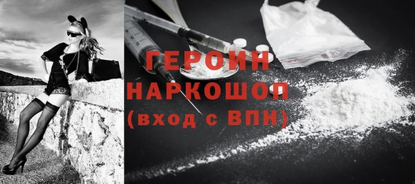 прущий лед Иннополис