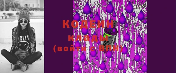 кокаин колумбия Инта