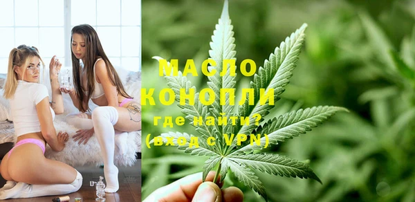 кокаин колумбия Инта