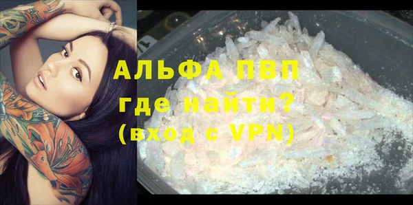 кокаин колумбия Инта