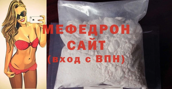 кокаин колумбия Инта