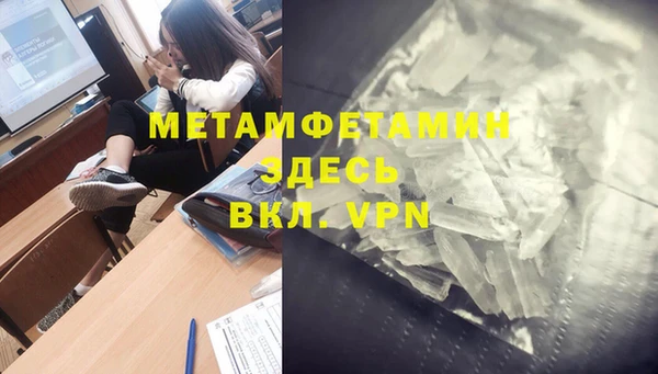 кокаин колумбия Инта