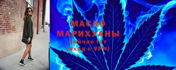 прущий лед Иннополис