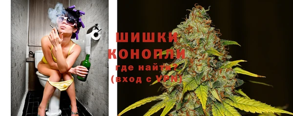 кокаин колумбия Инта