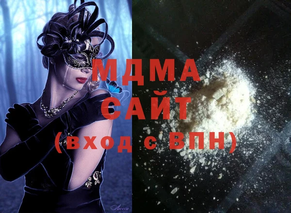 СК Инсар