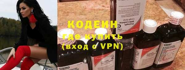 прущий лед Иннополис