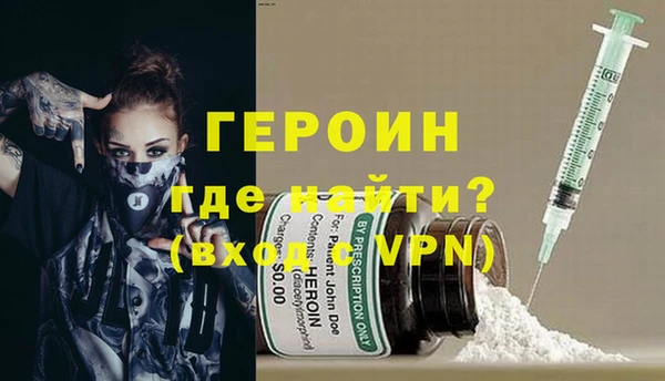 кокаин колумбия Инта