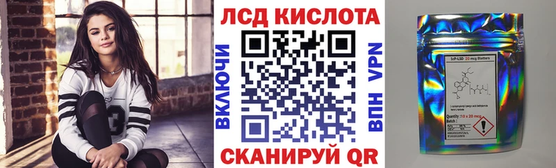 Купить  Белокуриха  Марки N-bome 1,8мг 