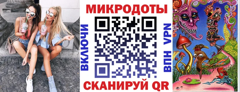 Купить закладки  Белокуриха  Псилоцибиновые грибы прущие грибы 